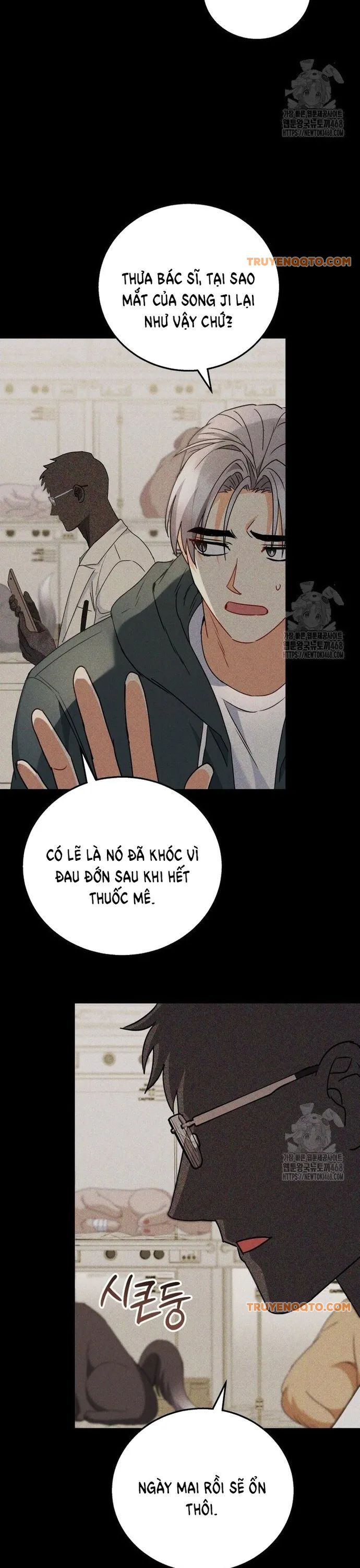 Xin Chào! Bác Sĩ Thú Y Chapter 87 - 13