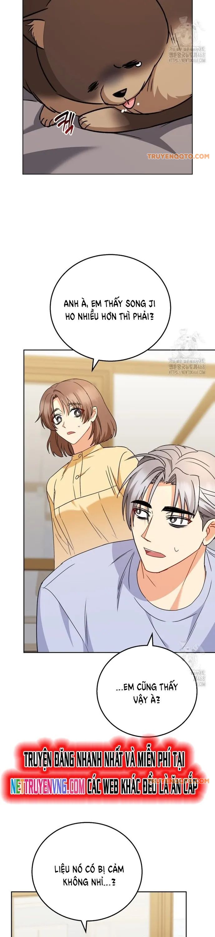 Xin Chào! Bác Sĩ Thú Y Chapter 87 - 27