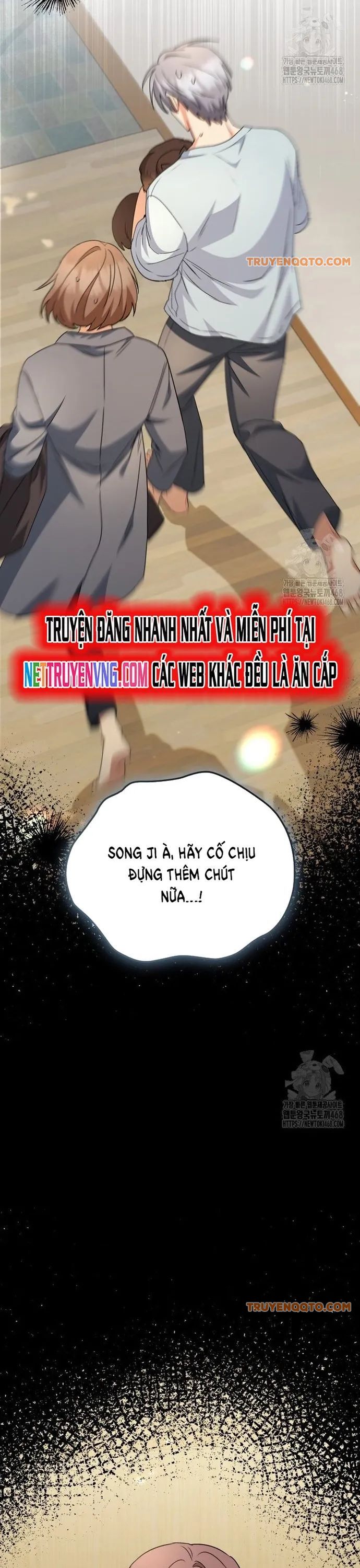 Xin Chào! Bác Sĩ Thú Y Chapter 87 - 36