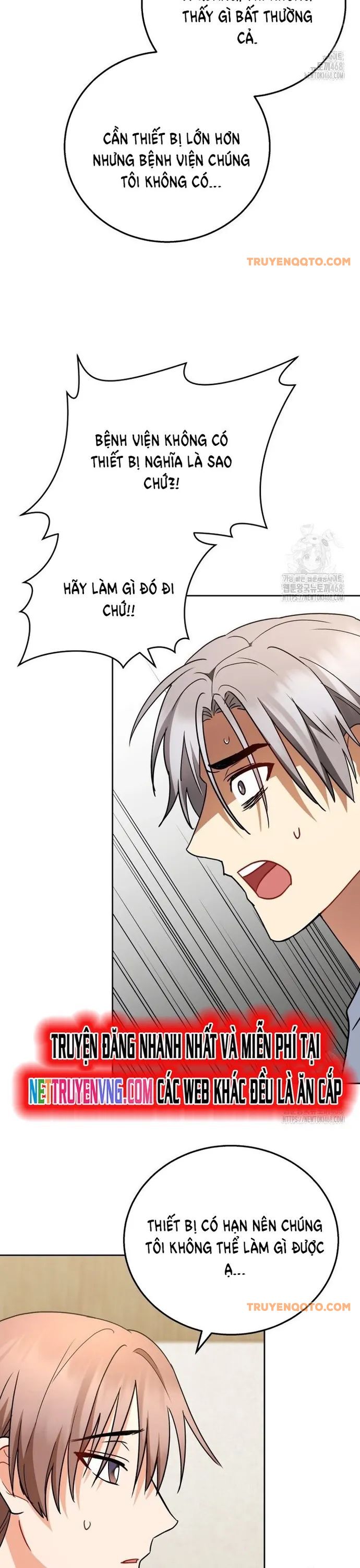 Xin Chào! Bác Sĩ Thú Y Chapter 87 - 38