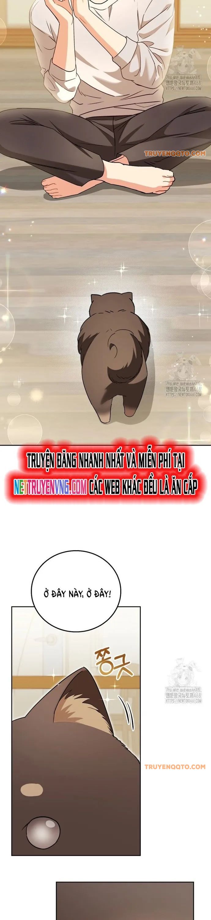 Xin Chào! Bác Sĩ Thú Y Chapter 87 - 5