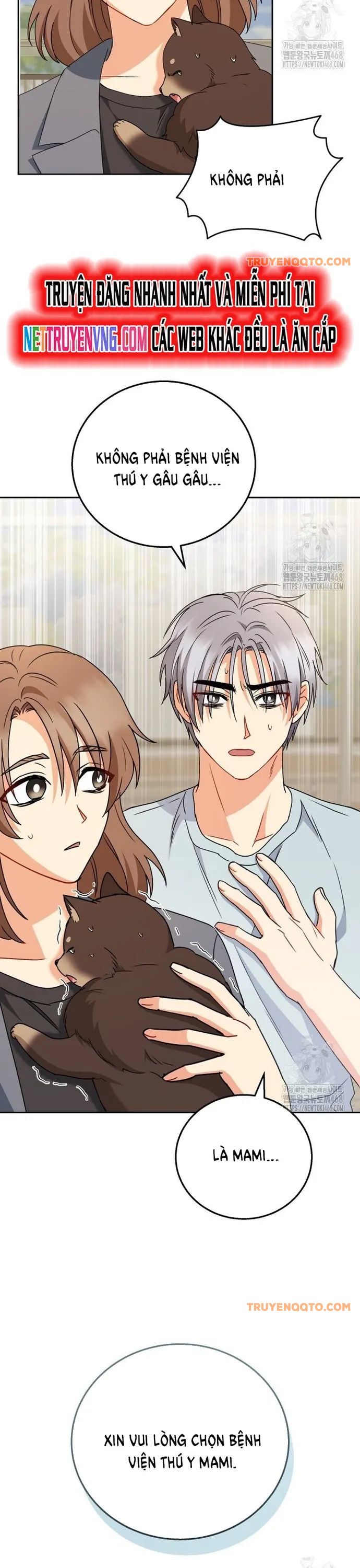 Xin Chào! Bác Sĩ Thú Y Chapter 87 - 43