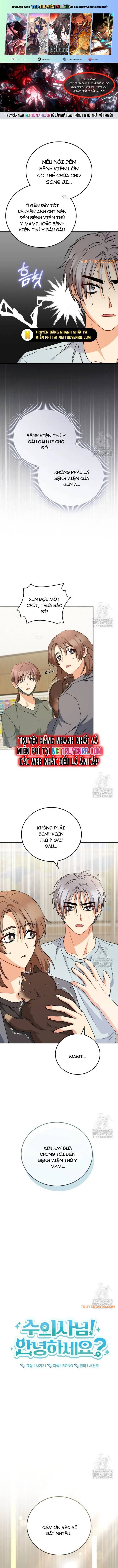 Xin Chào! Bác Sĩ Thú Y Chapter 88 - 1