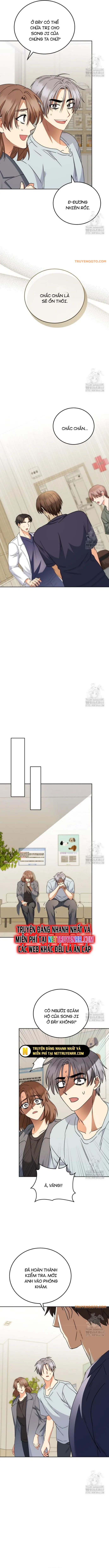 Xin Chào! Bác Sĩ Thú Y Chapter 88 - 3