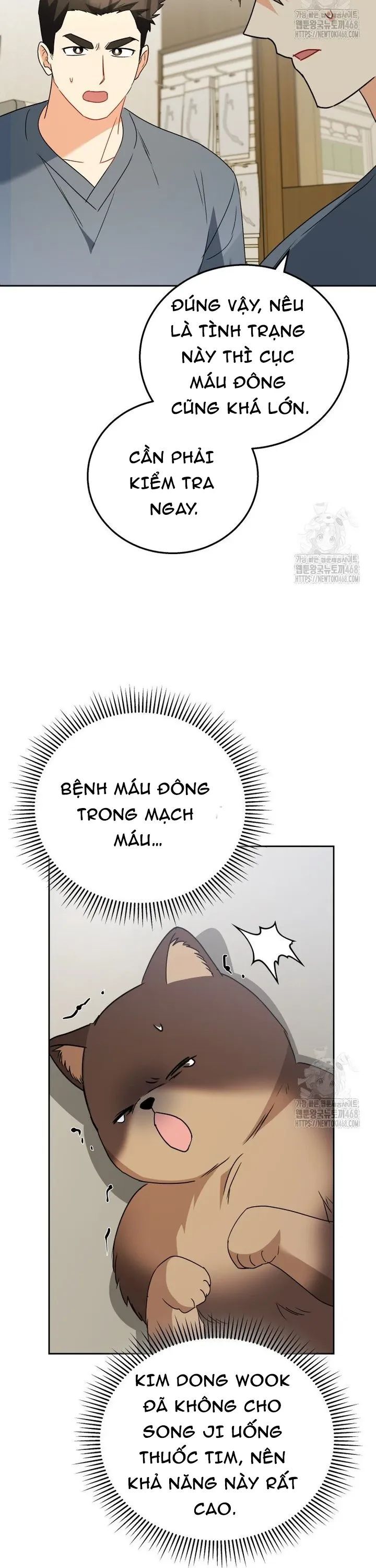 Xin Chào! Bác Sĩ Thú Y Chapter 89 - 11