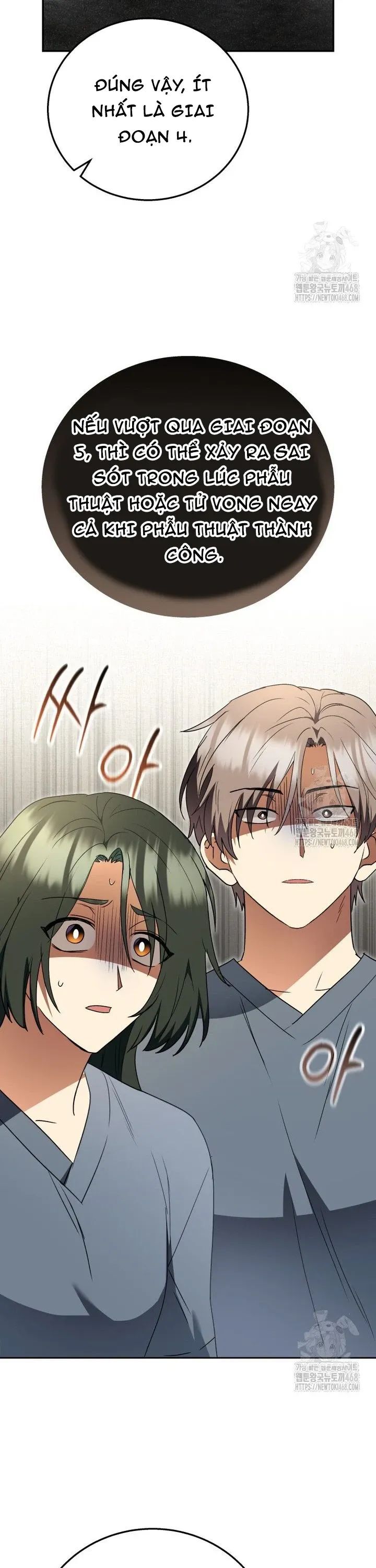 Xin Chào! Bác Sĩ Thú Y Chapter 89 - 15