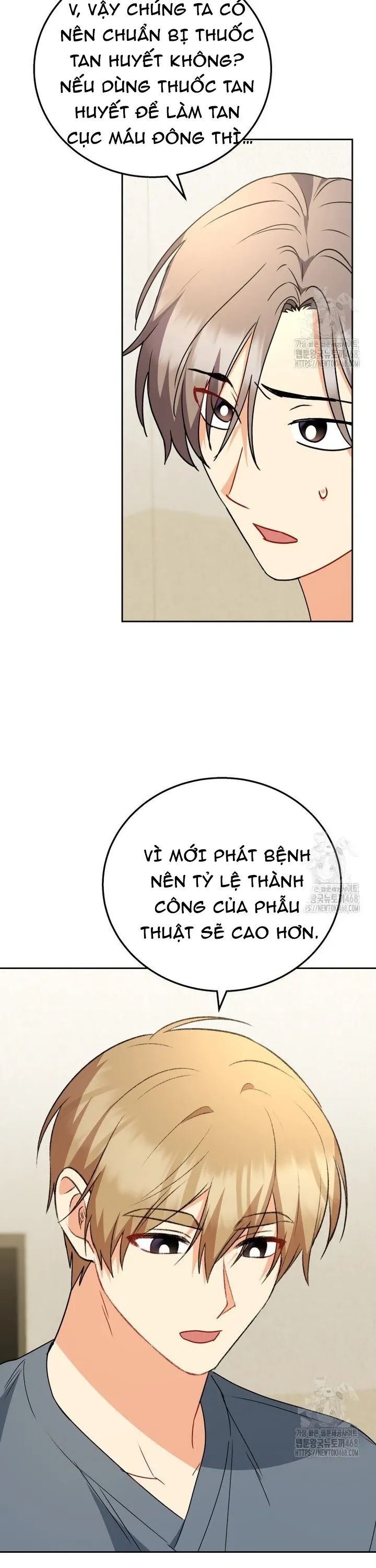 Xin Chào! Bác Sĩ Thú Y Chapter 89 - 16