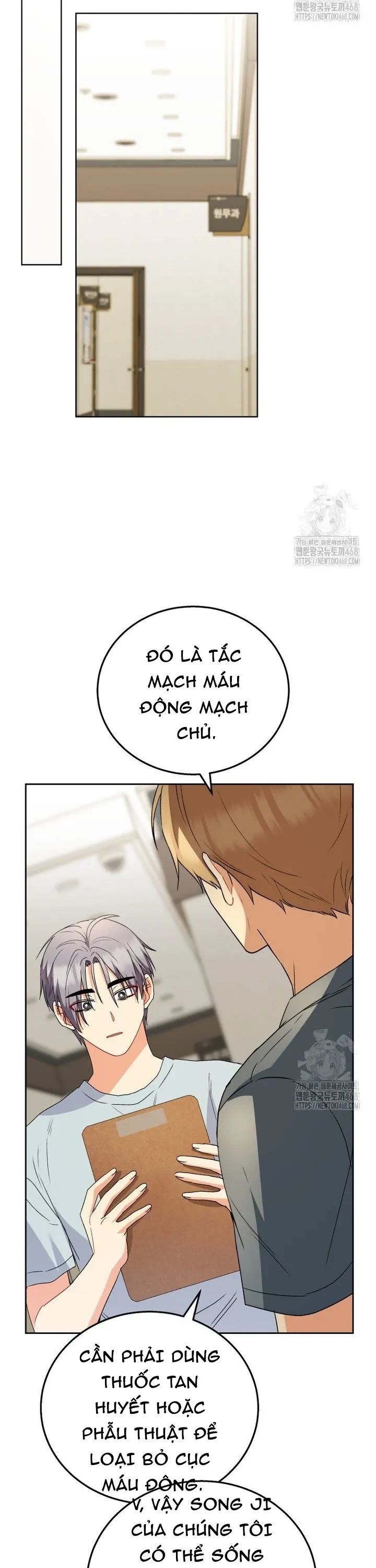 Xin Chào! Bác Sĩ Thú Y Chapter 89 - 19