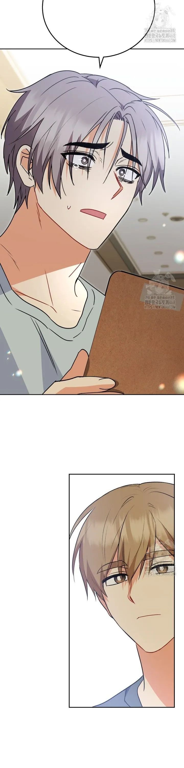 Xin Chào! Bác Sĩ Thú Y Chapter 89 - 20