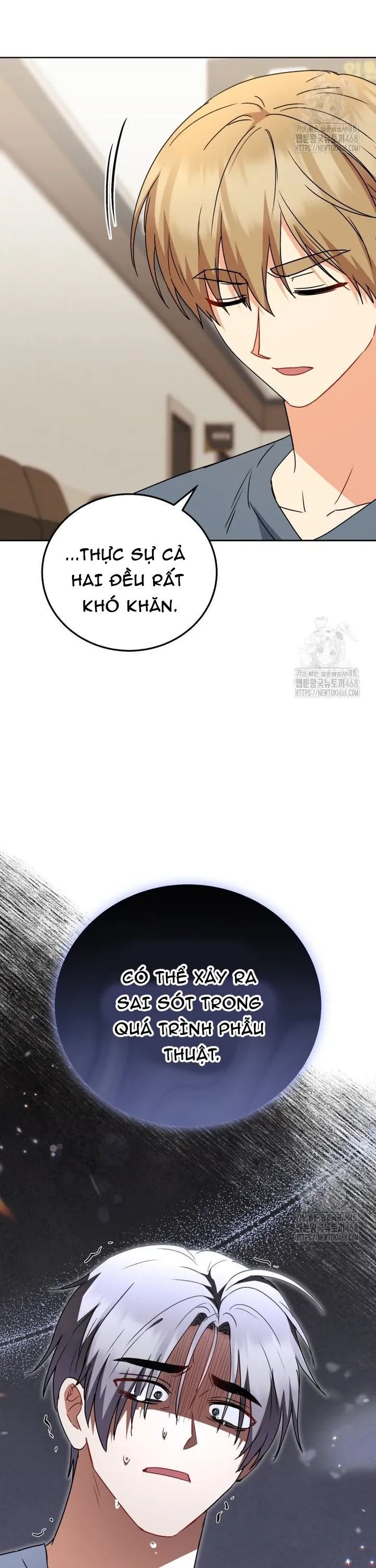 Xin Chào! Bác Sĩ Thú Y Chapter 89 - 21