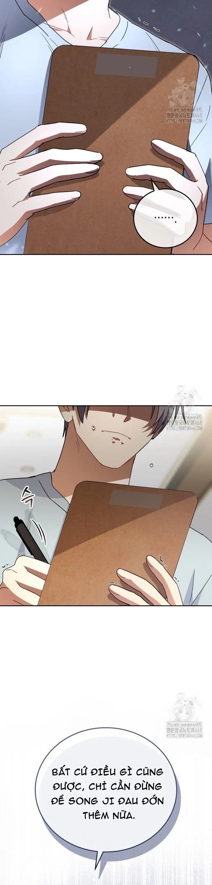 Xin Chào! Bác Sĩ Thú Y Chapter 89 - 22