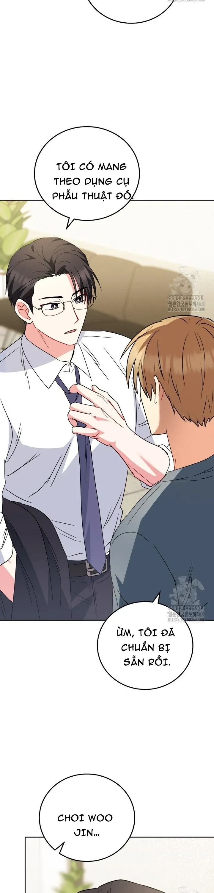 Xin Chào! Bác Sĩ Thú Y Chapter 89 - 27