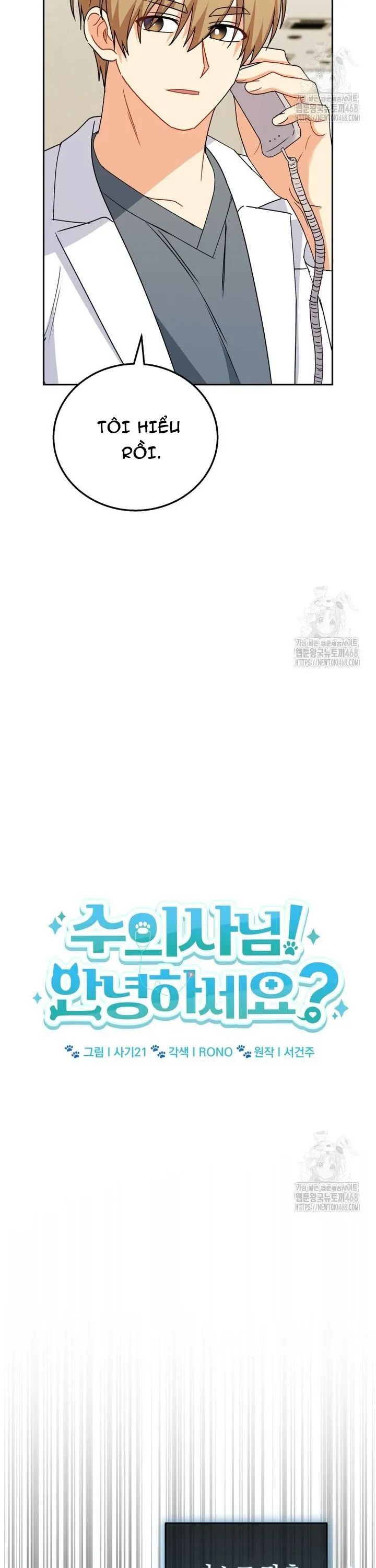 Xin Chào! Bác Sĩ Thú Y Chapter 89 - 4