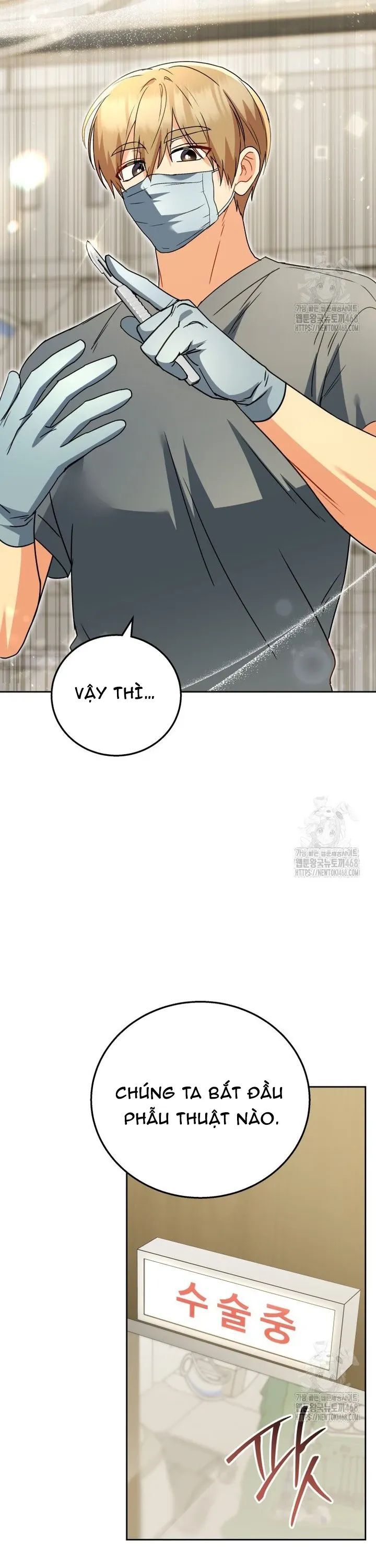 Xin Chào! Bác Sĩ Thú Y Chapter 89 - 32