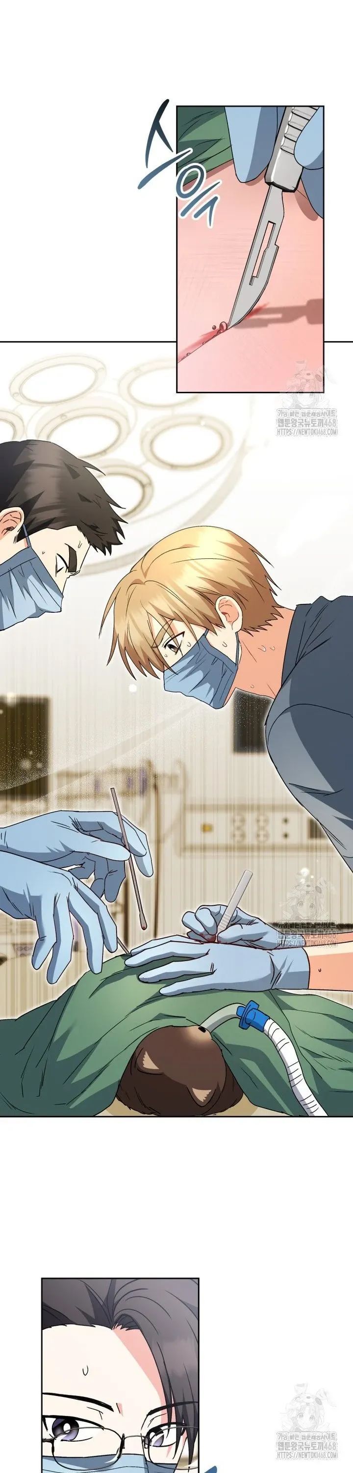 Xin Chào! Bác Sĩ Thú Y Chapter 89 - 34