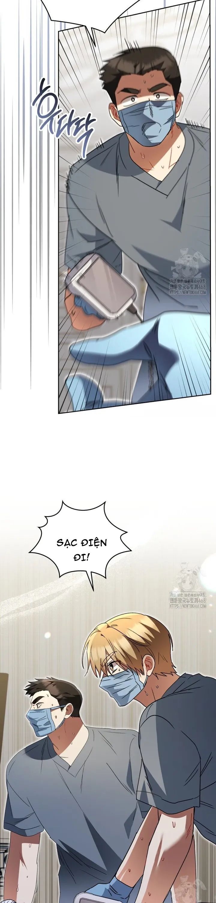 Xin Chào! Bác Sĩ Thú Y Chapter 89 - 43