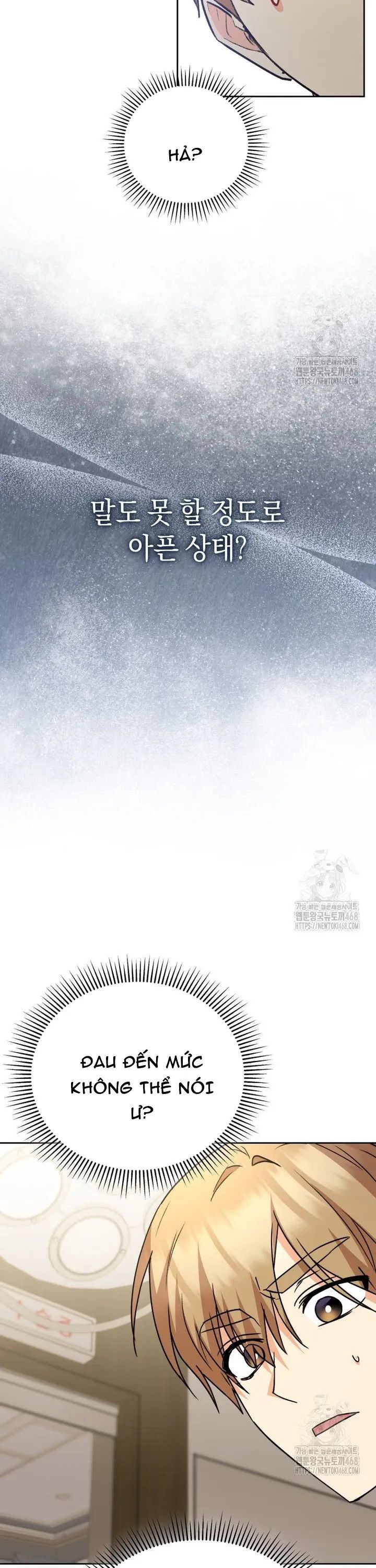 Xin Chào! Bác Sĩ Thú Y Chapter 89 - 8