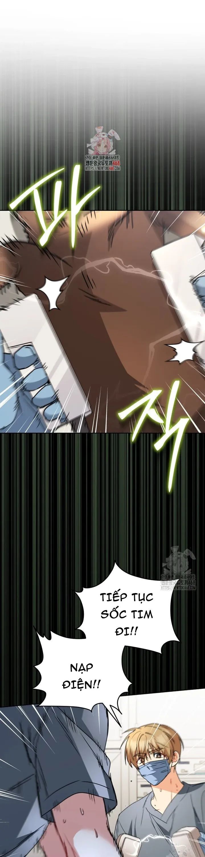 Xin Chào! Bác Sĩ Thú Y Chapter 90 - 2