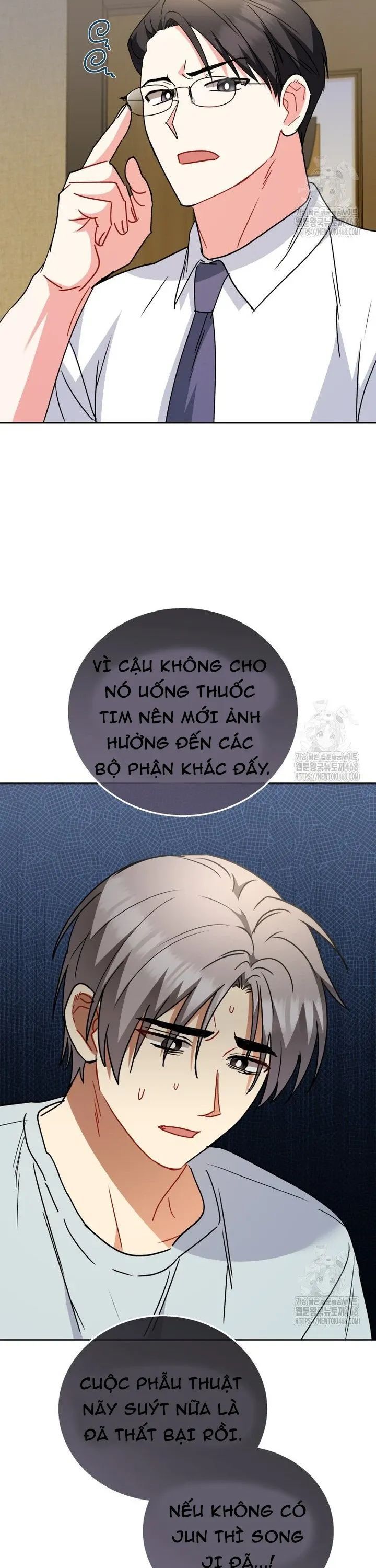 Xin Chào! Bác Sĩ Thú Y Chapter 90 - 14