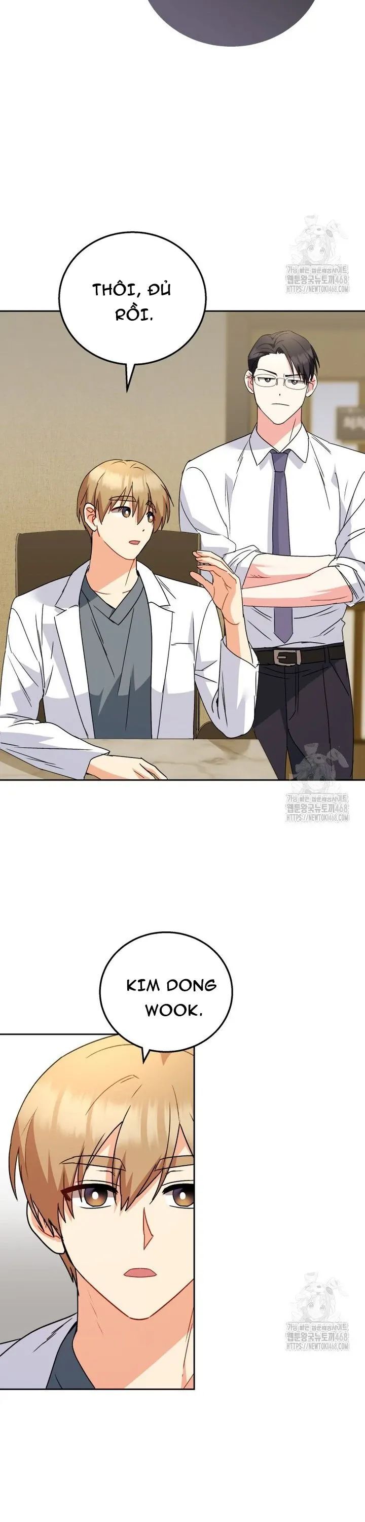 Xin Chào! Bác Sĩ Thú Y Chapter 90 - 15