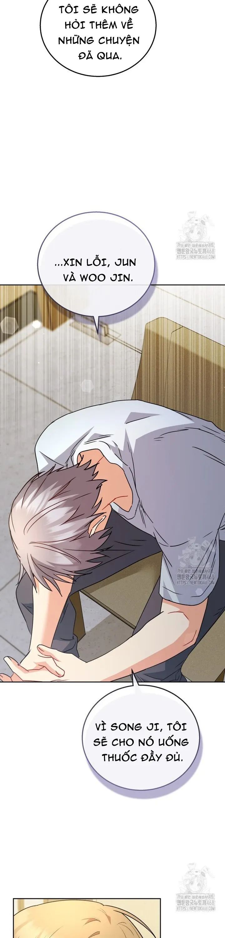 Xin Chào! Bác Sĩ Thú Y Chapter 90 - 17