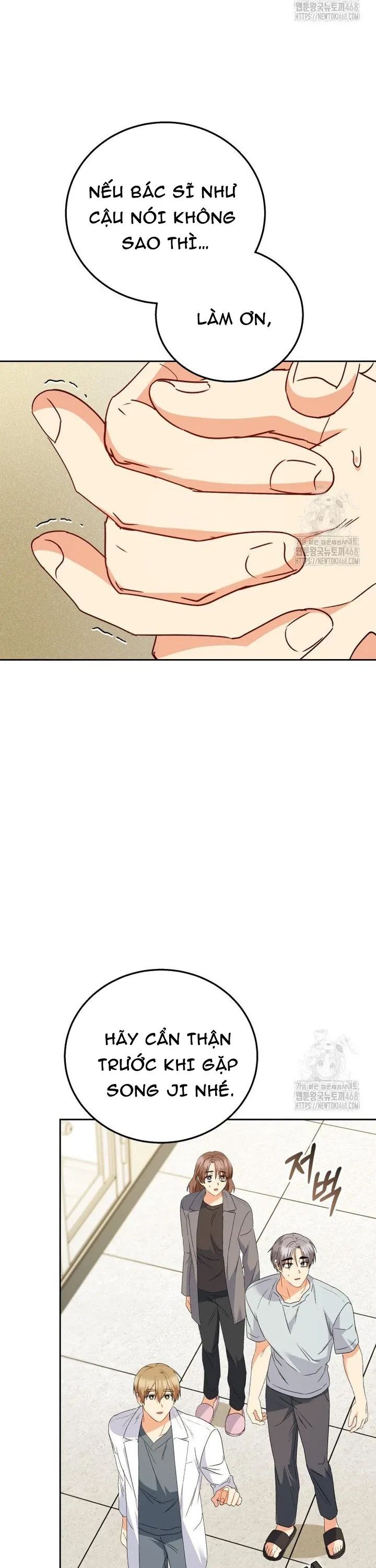 Xin Chào! Bác Sĩ Thú Y Chapter 90 - 19