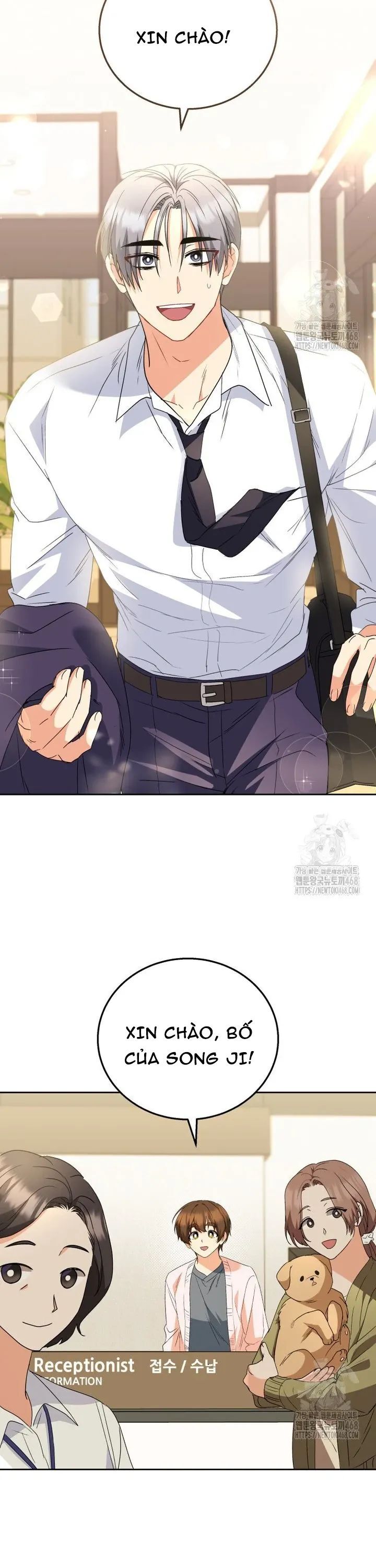 Xin Chào! Bác Sĩ Thú Y Chapter 90 - 24