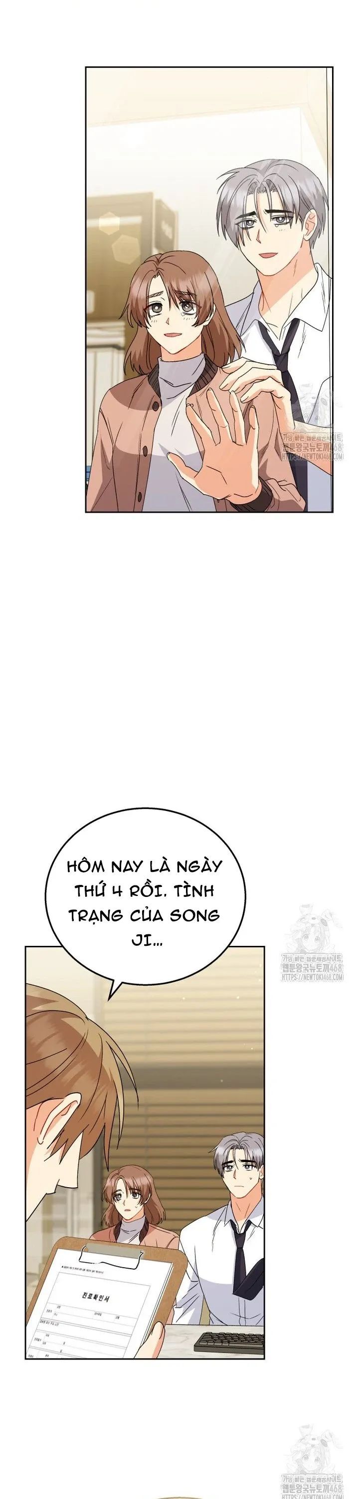 Xin Chào! Bác Sĩ Thú Y Chapter 90 - 26