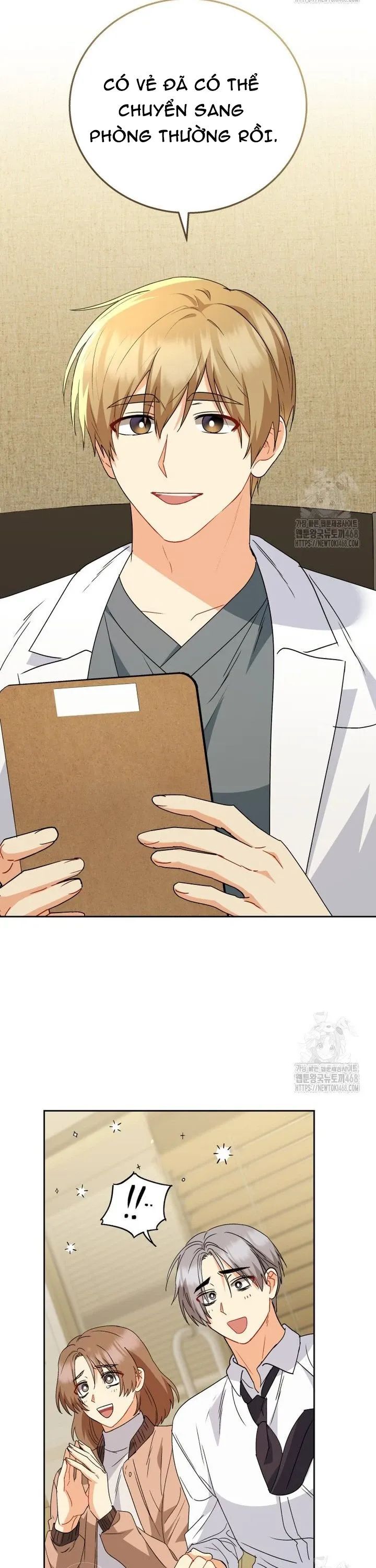 Xin Chào! Bác Sĩ Thú Y Chapter 90 - 27