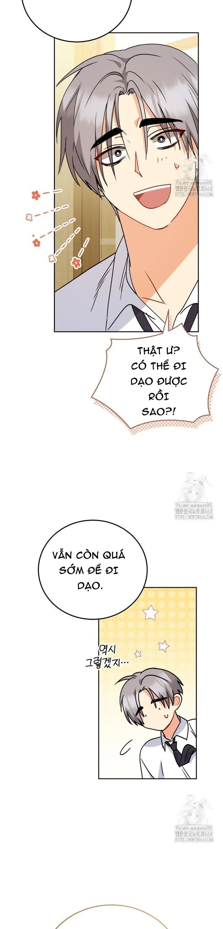 Xin Chào! Bác Sĩ Thú Y Chapter 90 - 32