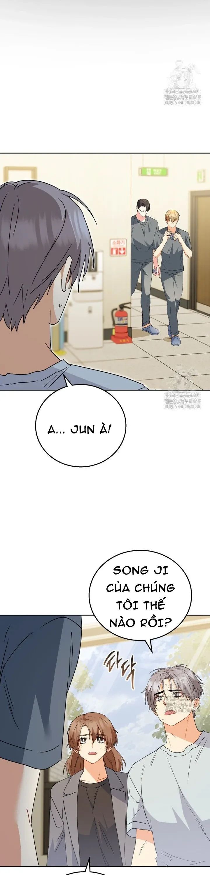 Xin Chào! Bác Sĩ Thú Y Chapter 90 - 5