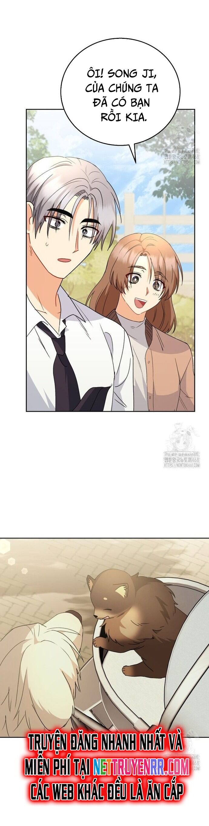 Xin Chào! Bác Sĩ Thú Y Chapter 91 - 13