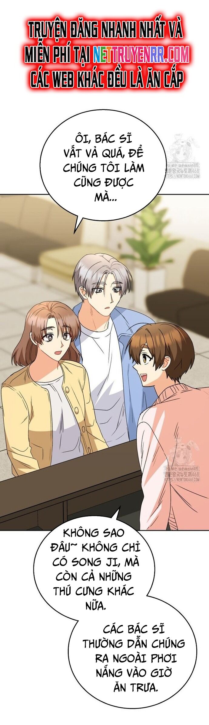 Xin Chào! Bác Sĩ Thú Y Chapter 91 - 17