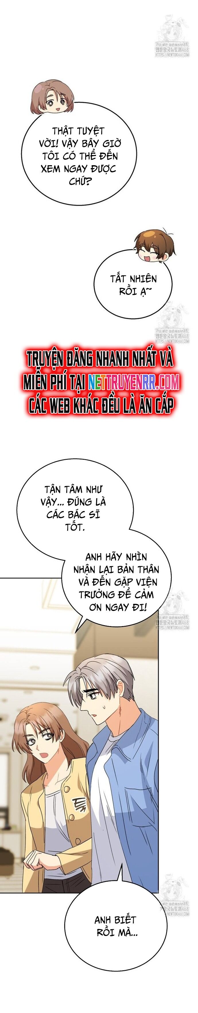 Xin Chào! Bác Sĩ Thú Y Chapter 91 - 18