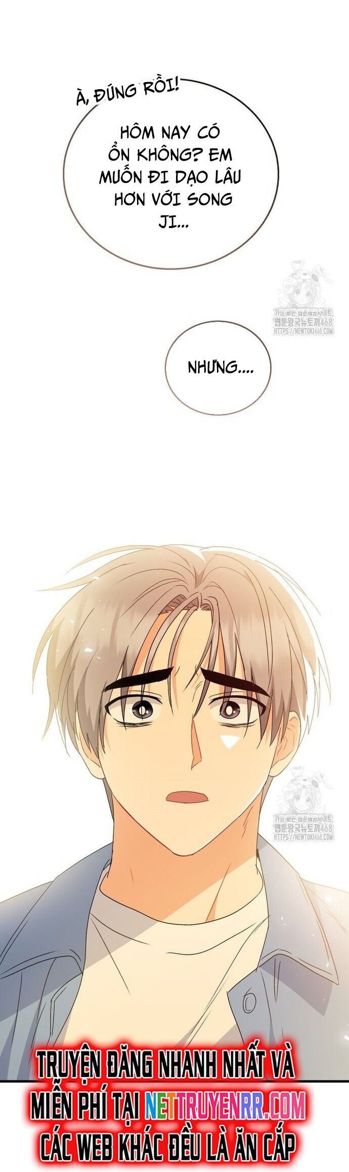 Xin Chào! Bác Sĩ Thú Y Chapter 91 - 19