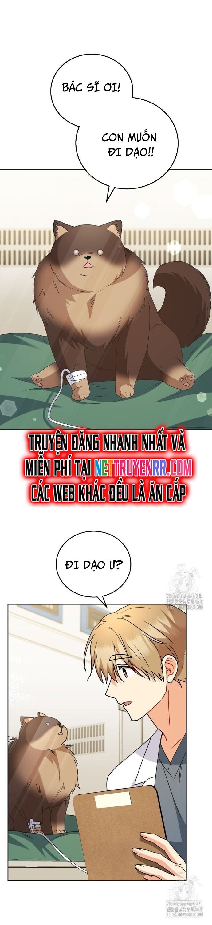 Xin Chào! Bác Sĩ Thú Y Chapter 91 - 3