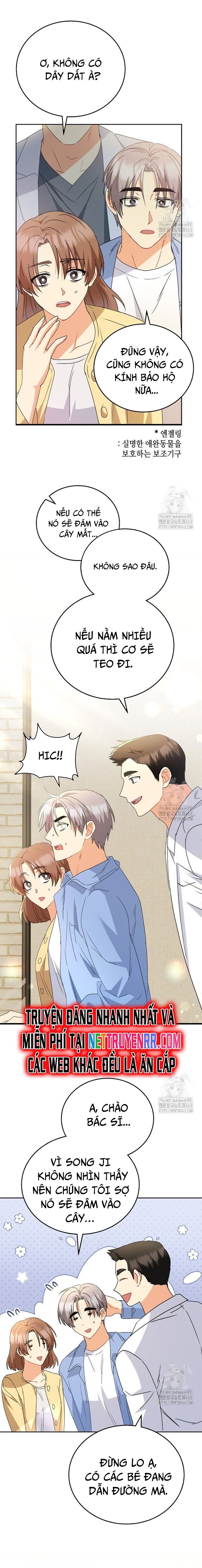 Xin Chào! Bác Sĩ Thú Y Chapter 91 - 21