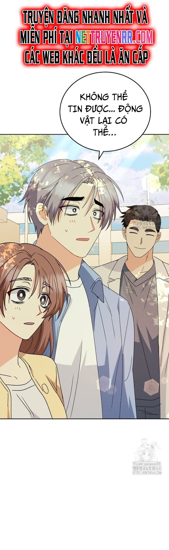 Xin Chào! Bác Sĩ Thú Y Chapter 91 - 23