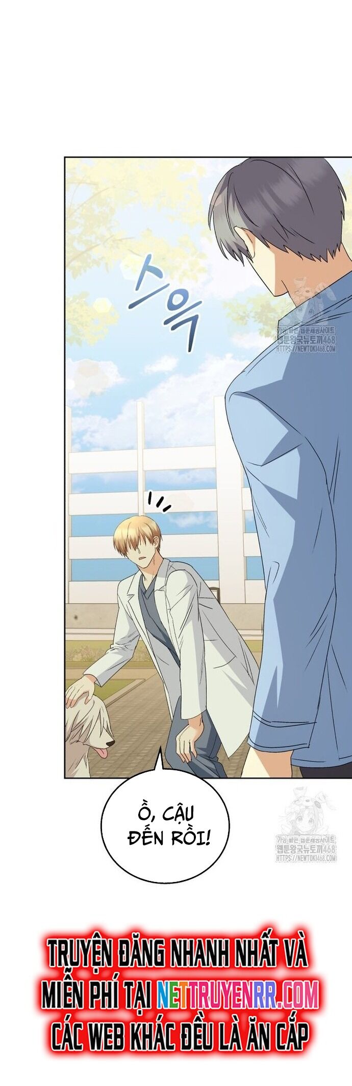 Xin Chào! Bác Sĩ Thú Y Chapter 91 - 24