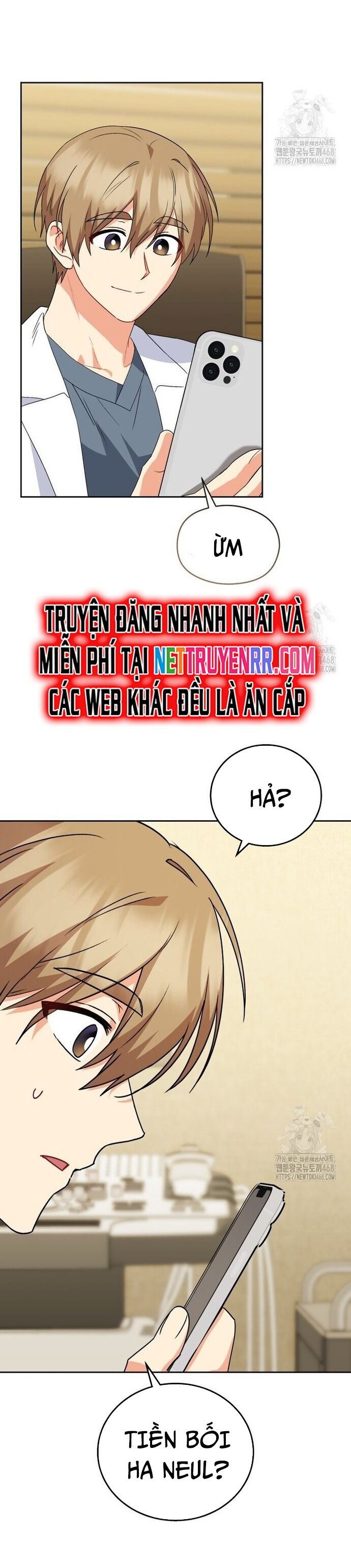 Xin Chào! Bác Sĩ Thú Y Chapter 91 - 37