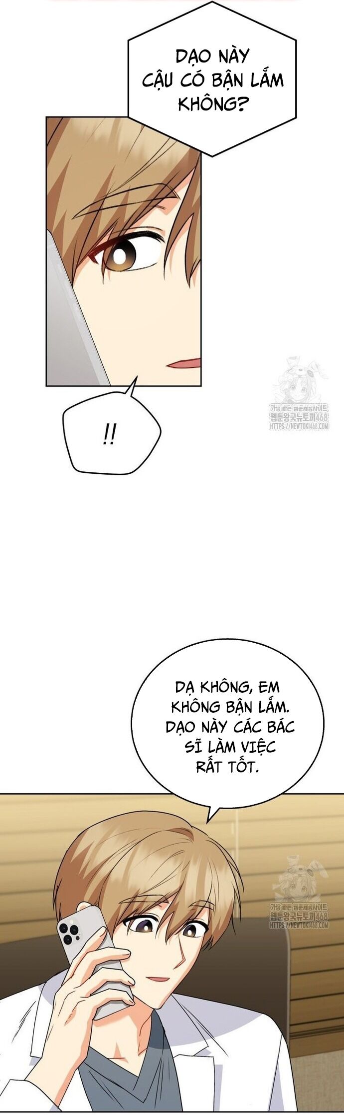 Xin Chào! Bác Sĩ Thú Y Chapter 91 - 39