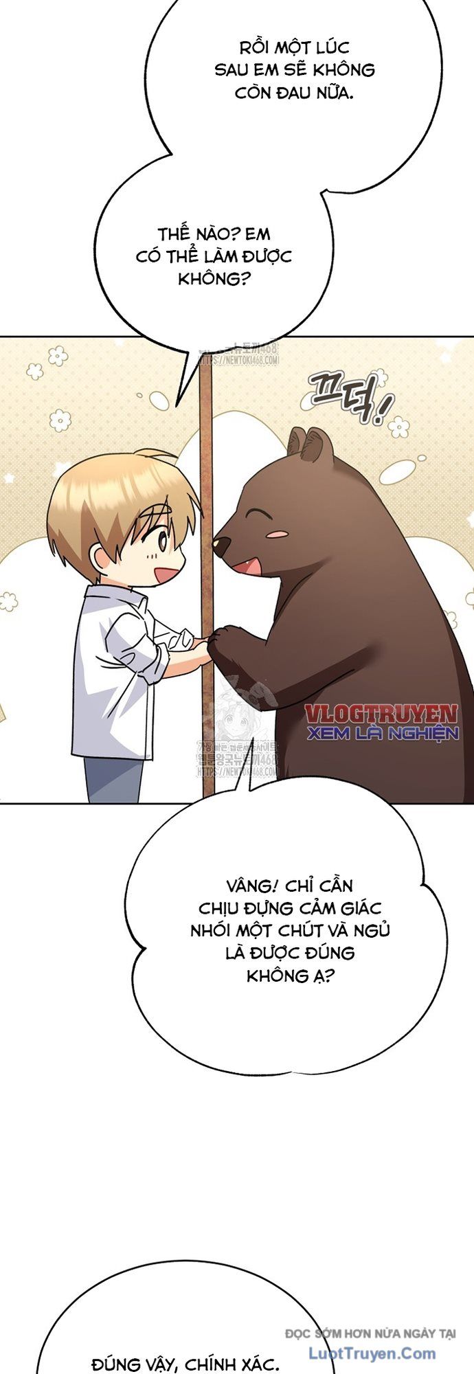 Xin Chào! Bác Sĩ Thú Y Chapter 93 - 17