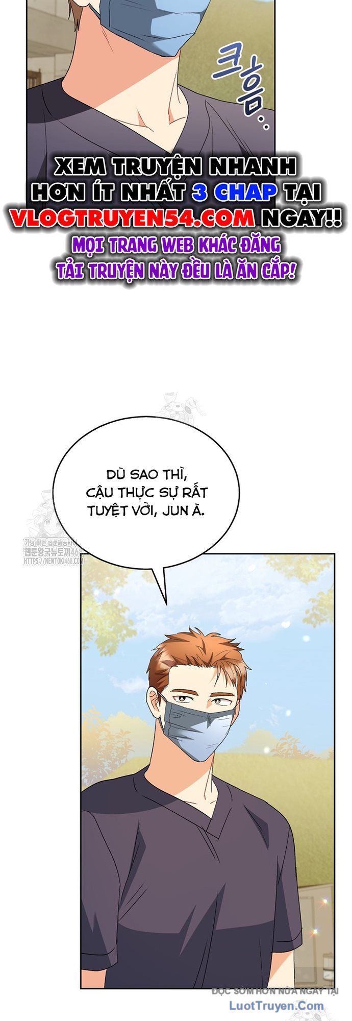 Xin Chào! Bác Sĩ Thú Y Chapter 93 - 26