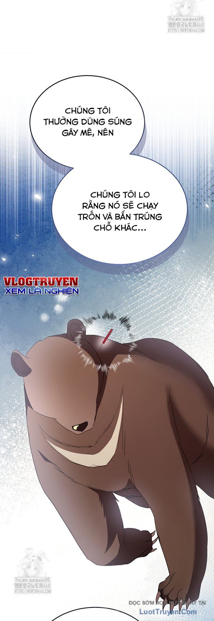 Xin Chào! Bác Sĩ Thú Y Chapter 93 - 27