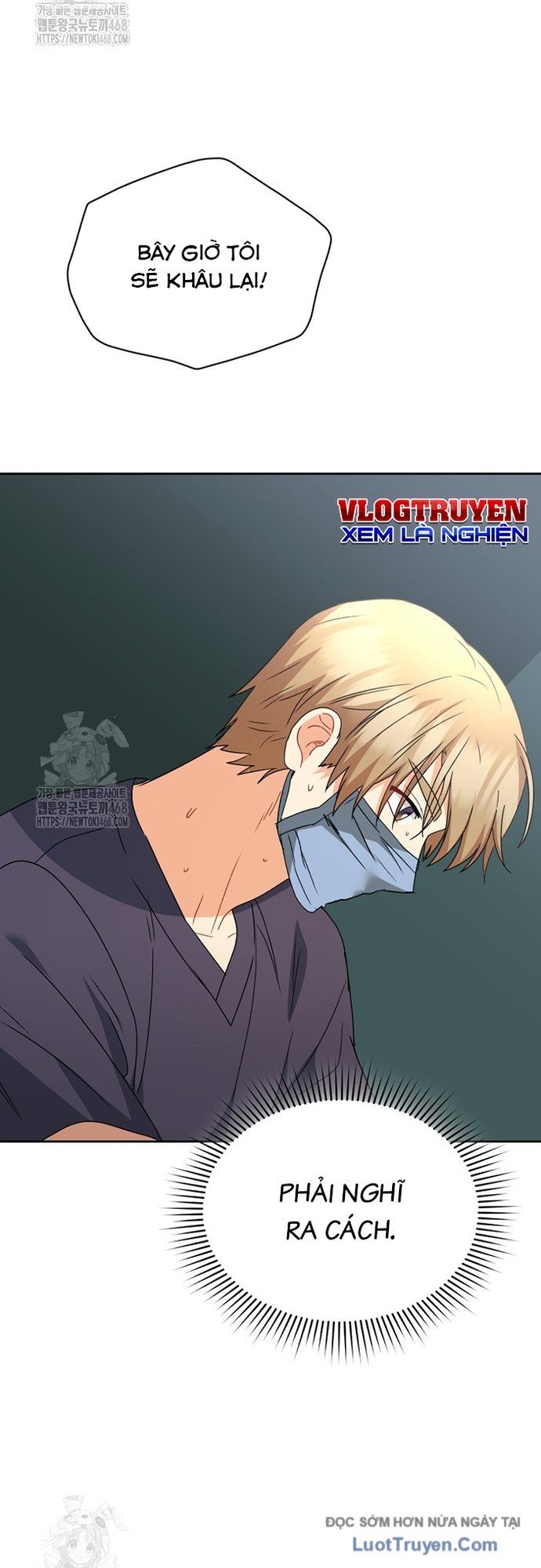Xin Chào! Bác Sĩ Thú Y Chapter 93 - 45