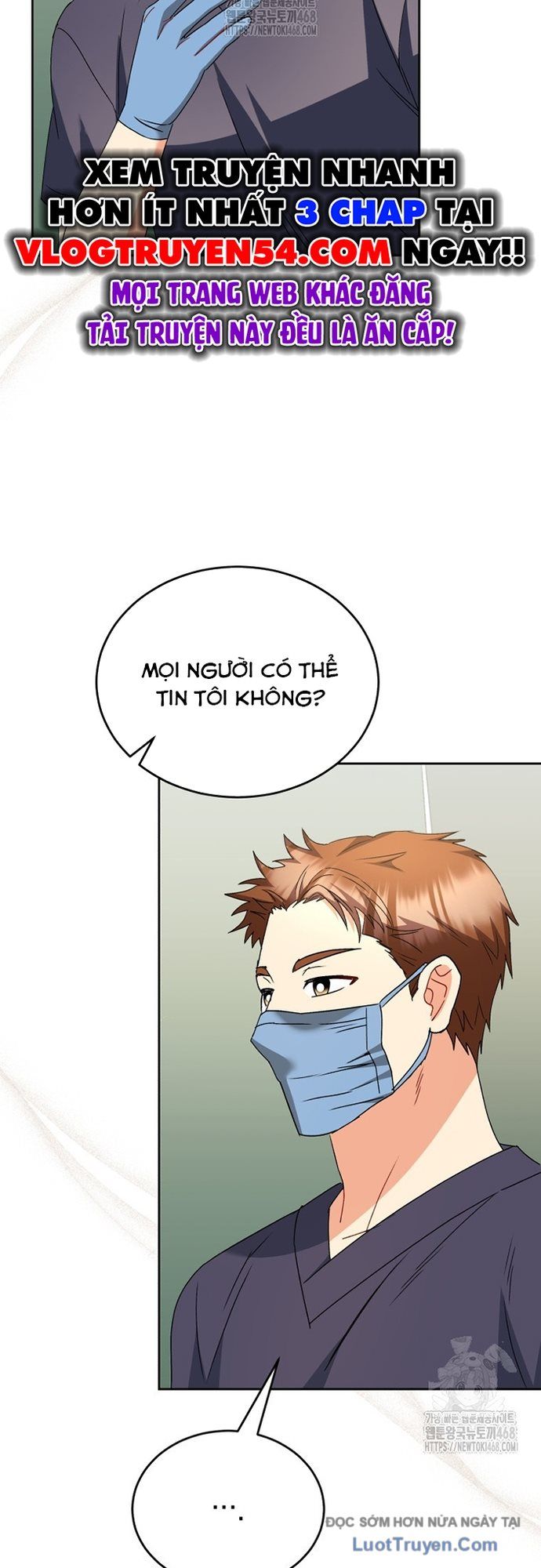 Xin Chào! Bác Sĩ Thú Y Chapter 93 - 49