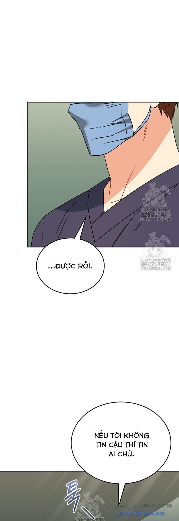 Xin Chào! Bác Sĩ Thú Y Chapter 93 - 51