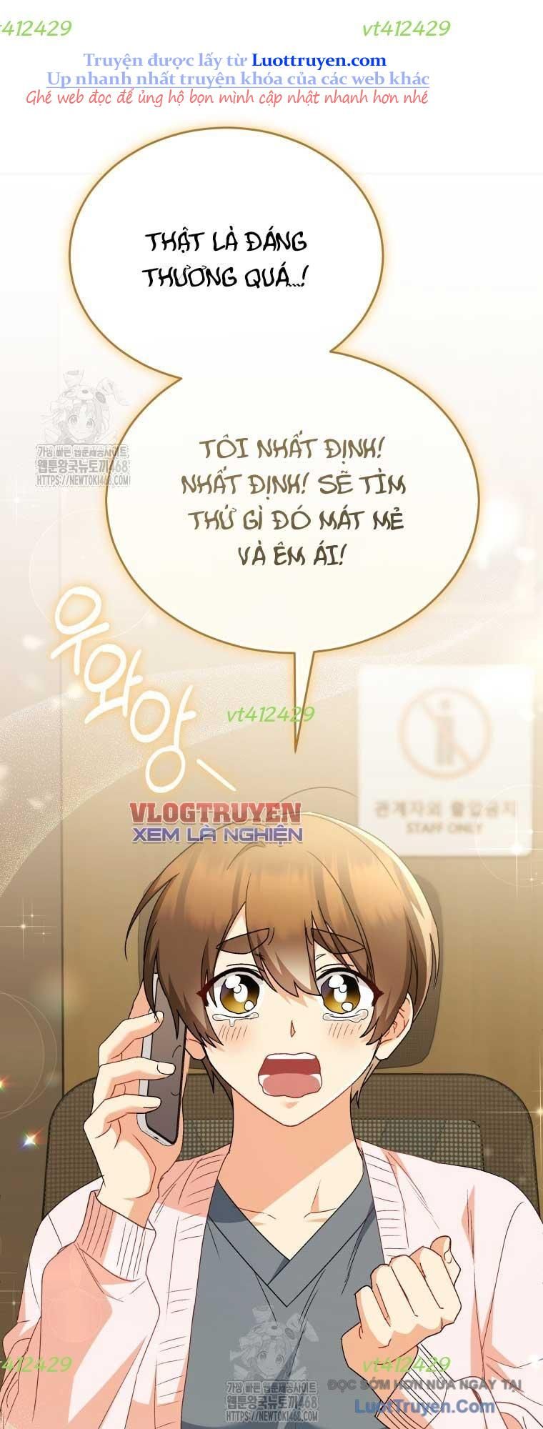 Xin Chào! Bác Sĩ Thú Y Chapter 95 - 11