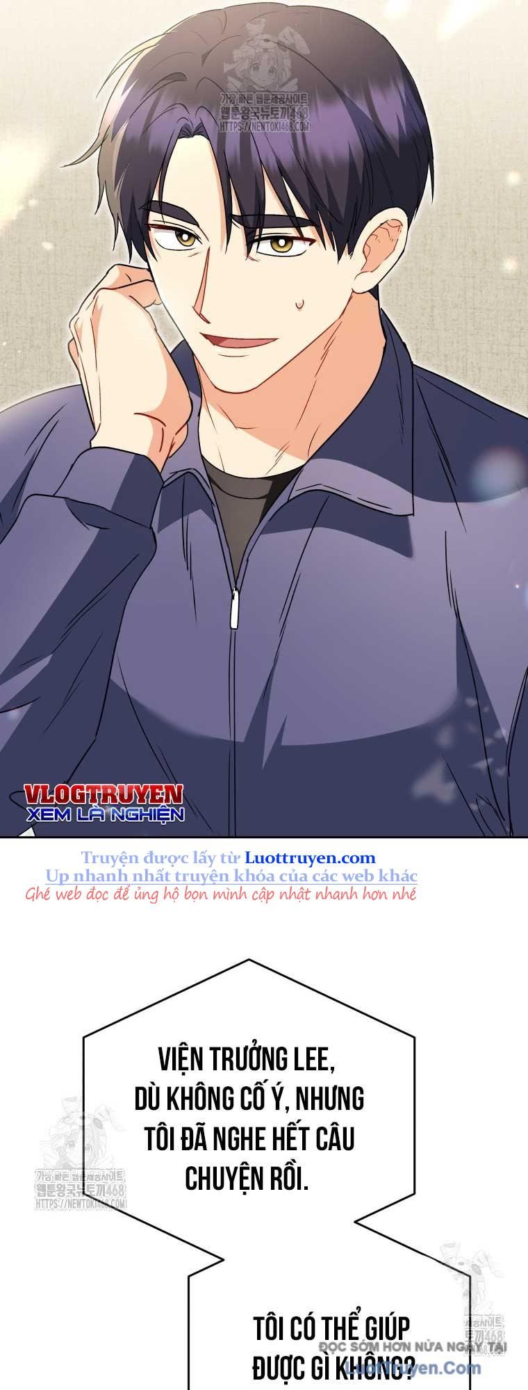 Xin Chào! Bác Sĩ Thú Y Chapter 95 - 15