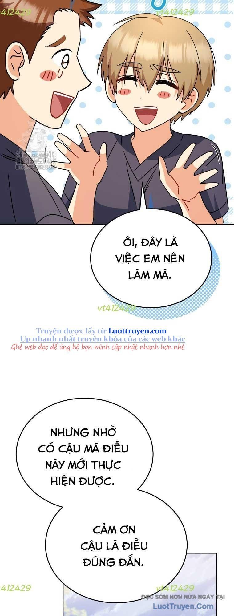 Xin Chào! Bác Sĩ Thú Y Chapter 95 - 43